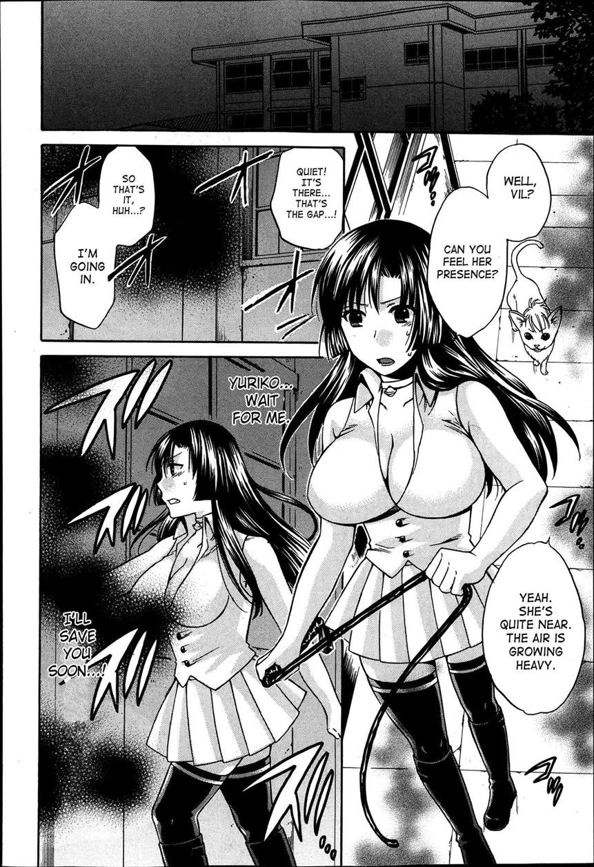 Hentai Manga Comic-Yoru ga Akenai - There is no dawn-Chapter 2-9